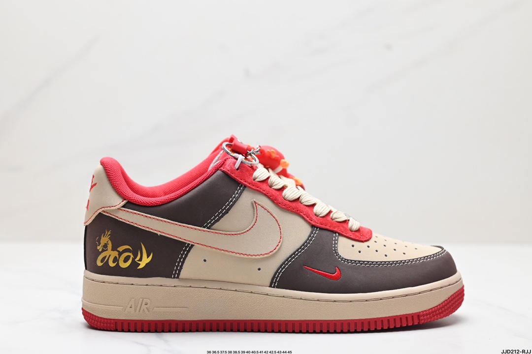 Nike Air Force 1 Shoes